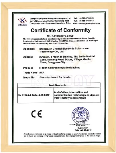 CE CERTIFICATION CERTIFICATION For interactive intellgient smart whiteboard (2)