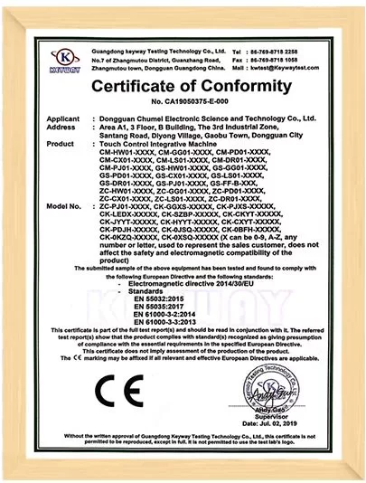CE CERTIFICATION For interactive intellgient smart whiteboard (1)
