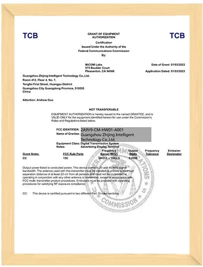 FCC certification (2)