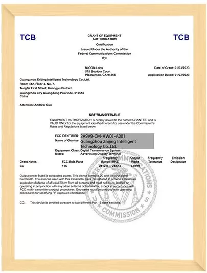 FCC certification