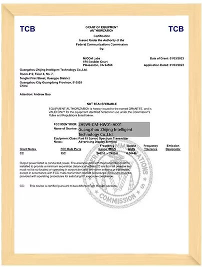 FCC certification(3)
