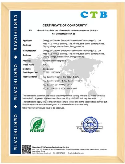 ROHS certification for interactive whiteboard_live stream machine